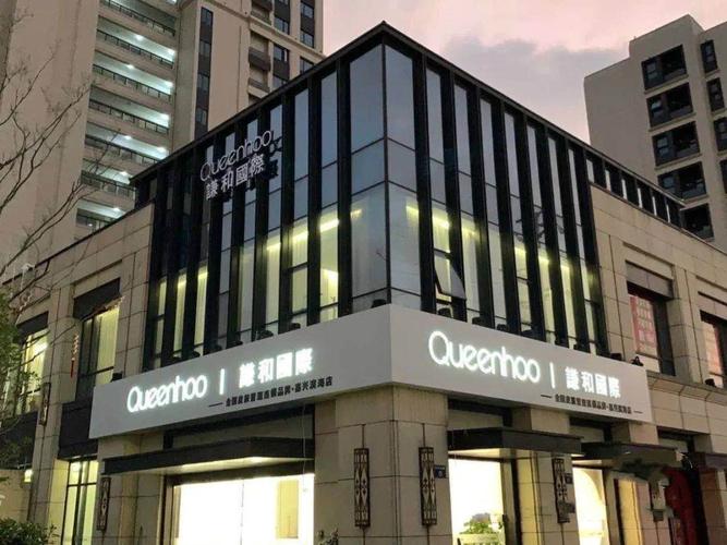 皮肤管理品牌加盟店持续盈利的秘密 从品牌管理到精细化运营